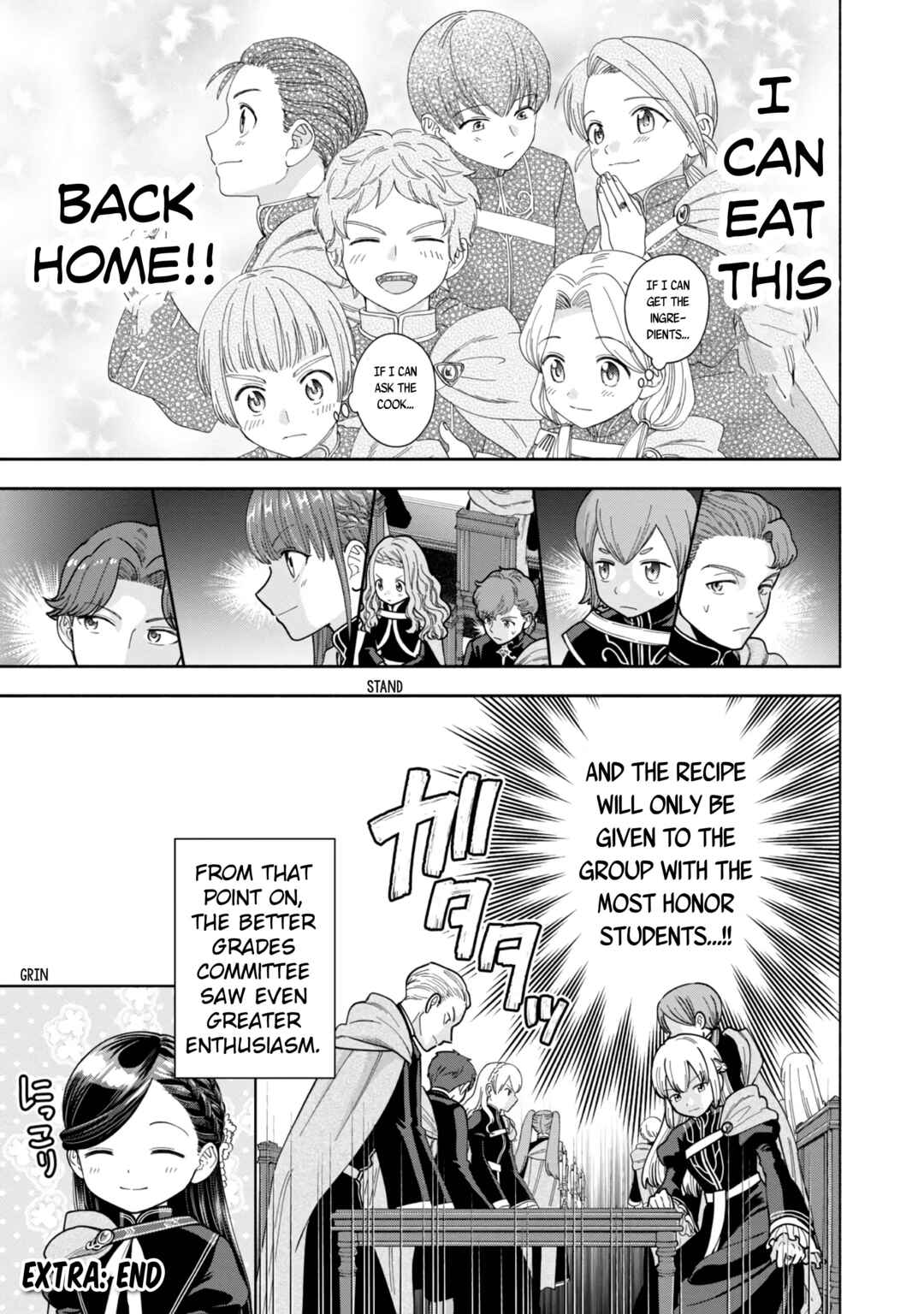 Page 6 Chapter 11.5 Honzuki no Gekokujou: Shisho ni Naru Tame ni wa Shudan o Erandeiraremasen—Dai 4-bu: Kizokuin no Toshokan o Sukuitai!