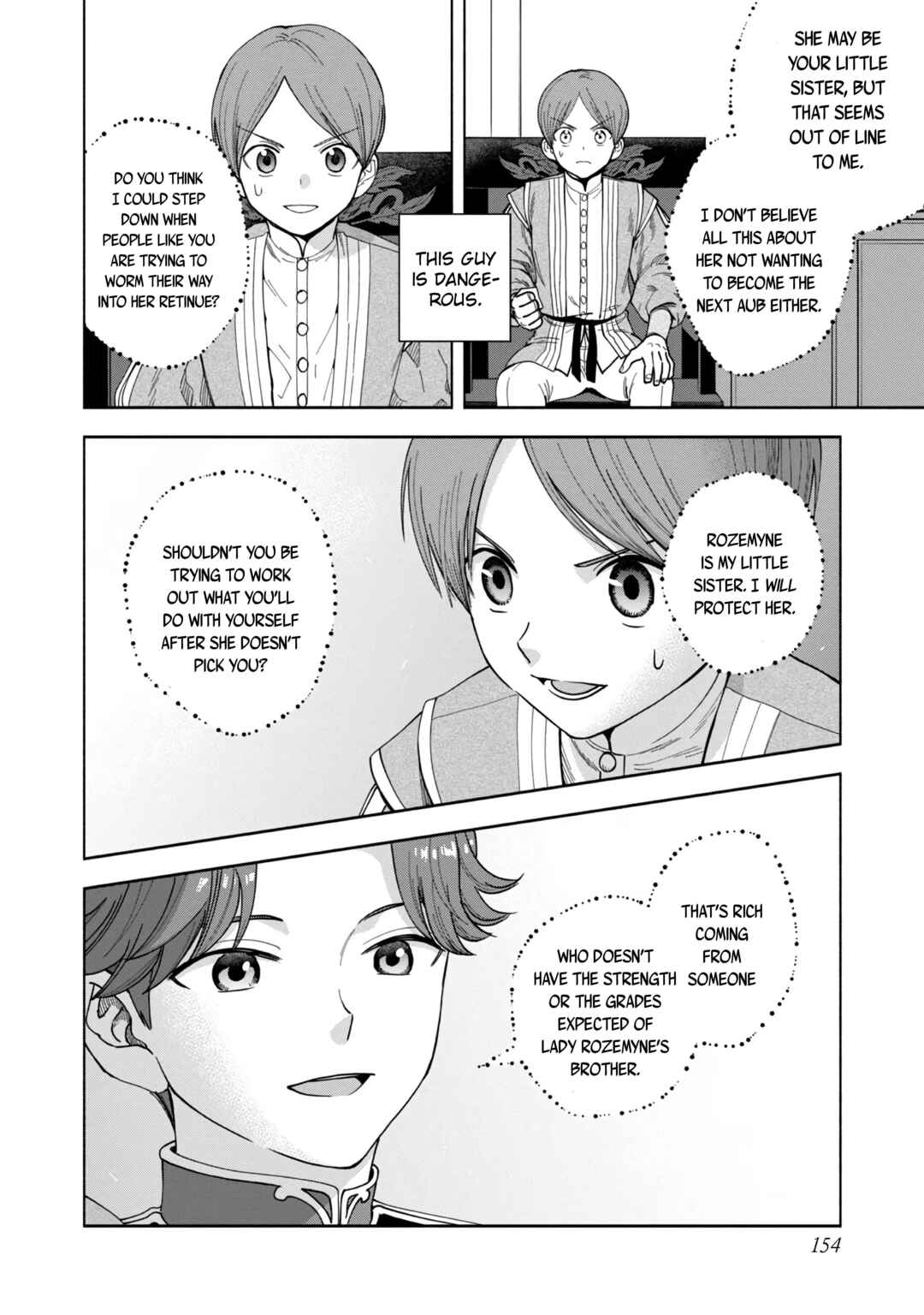 Page 15 Chapter 7.5 Honzuki no Gekokujou: Shisho ni Naru Tame ni wa Shudan o Erandeiraremasen—Dai 4-bu: Kizokuin no Toshokan o Sukuitai!