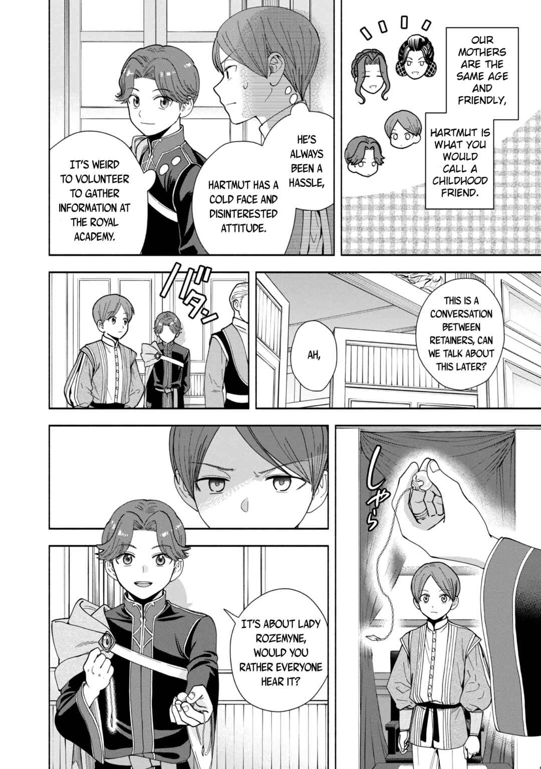 Page 7 Chapter 7.5 Honzuki no Gekokujou: Shisho ni Naru Tame ni wa Shudan o Erandeiraremasen—Dai 4-bu: Kizokuin no Toshokan o Sukuitai!