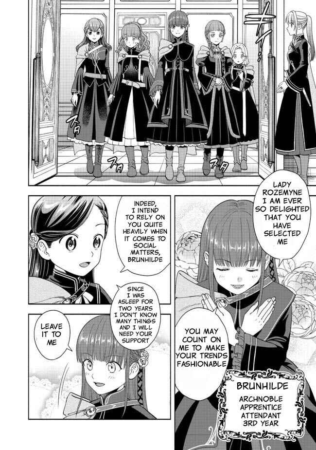 Page 21 Chapter 4 Honzuki no Gekokujou: Shisho ni Naru Tame ni wa Shudan o Erandeiraremasen—Dai 4-bu: Kizokuin no Toshokan o Sukuitai!