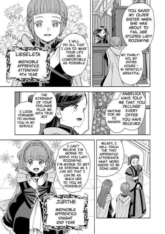 Page 22 Chapter 4 Honzuki no Gekokujou: Shisho ni Naru Tame ni wa Shudan o Erandeiraremasen—Dai 4-bu: Kizokuin no Toshokan o Sukuitai!