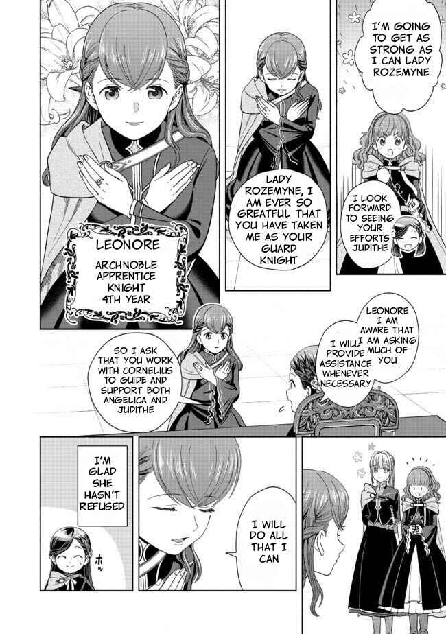 Page 23 Chapter 4 Honzuki no Gekokujou: Shisho ni Naru Tame ni wa Shudan o Erandeiraremasen—Dai 4-bu: Kizokuin no Toshokan o Sukuitai!