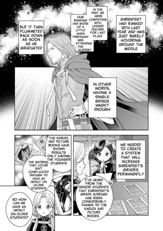 Page 26 Chapter 4 Honzuki no Gekokujou: Shisho ni Naru Tame ni wa Shudan o Erandeiraremasen—Dai 4-bu: Kizokuin no Toshokan o Sukuitai!