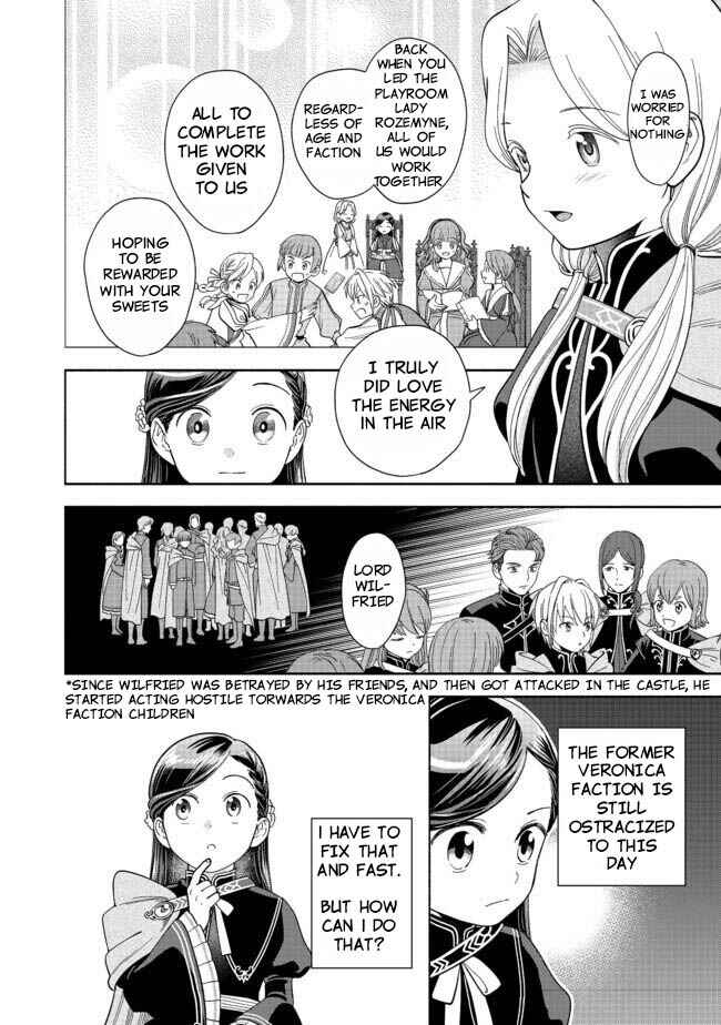 Page 31 Chapter 4 Honzuki no Gekokujou: Shisho ni Naru Tame ni wa Shudan o Erandeiraremasen—Dai 4-bu: Kizokuin no Toshokan o Sukuitai!