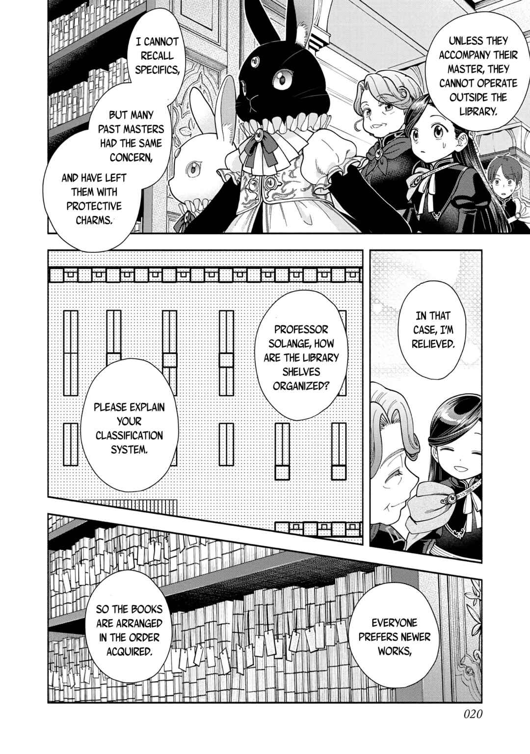 Page 21 Chapter 12 Honzuki no Gekokujou: Shisho ni Naru Tame ni wa Shudan o Erandeiraremasen—Dai 4-bu: Kizokuin no Toshokan o Sukuitai!