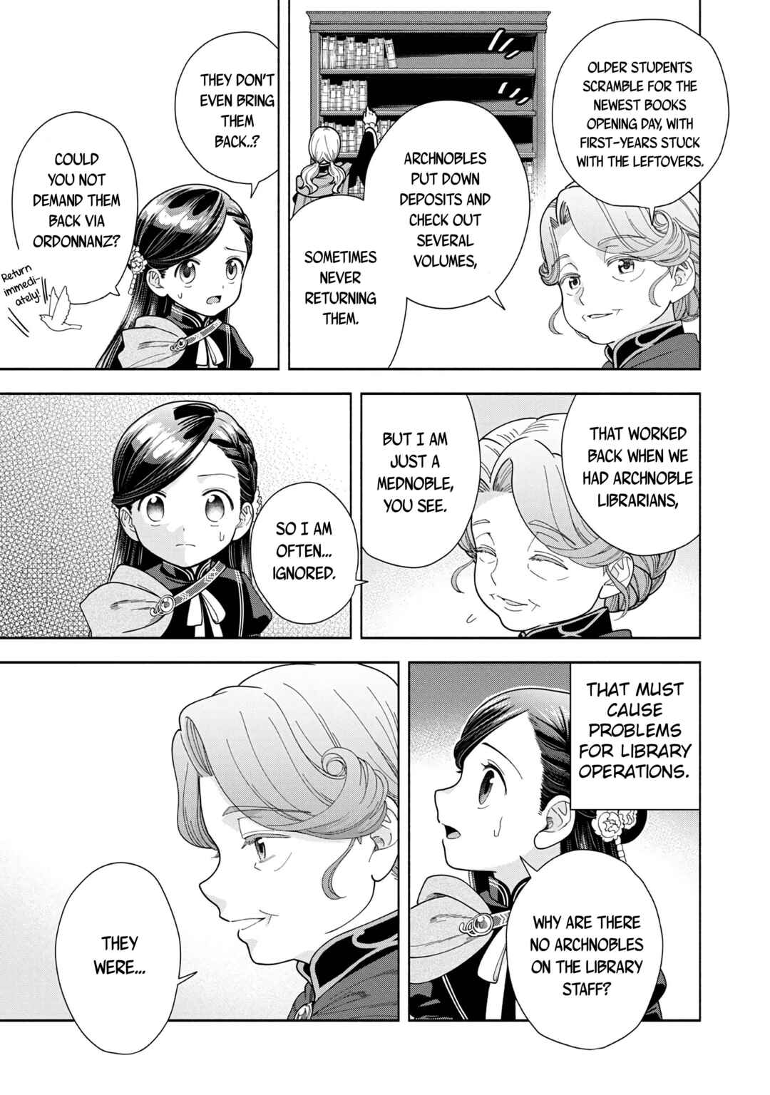 Page 22 Chapter 12 Honzuki no Gekokujou: Shisho ni Naru Tame ni wa Shudan o Erandeiraremasen—Dai 4-bu: Kizokuin no Toshokan o Sukuitai!