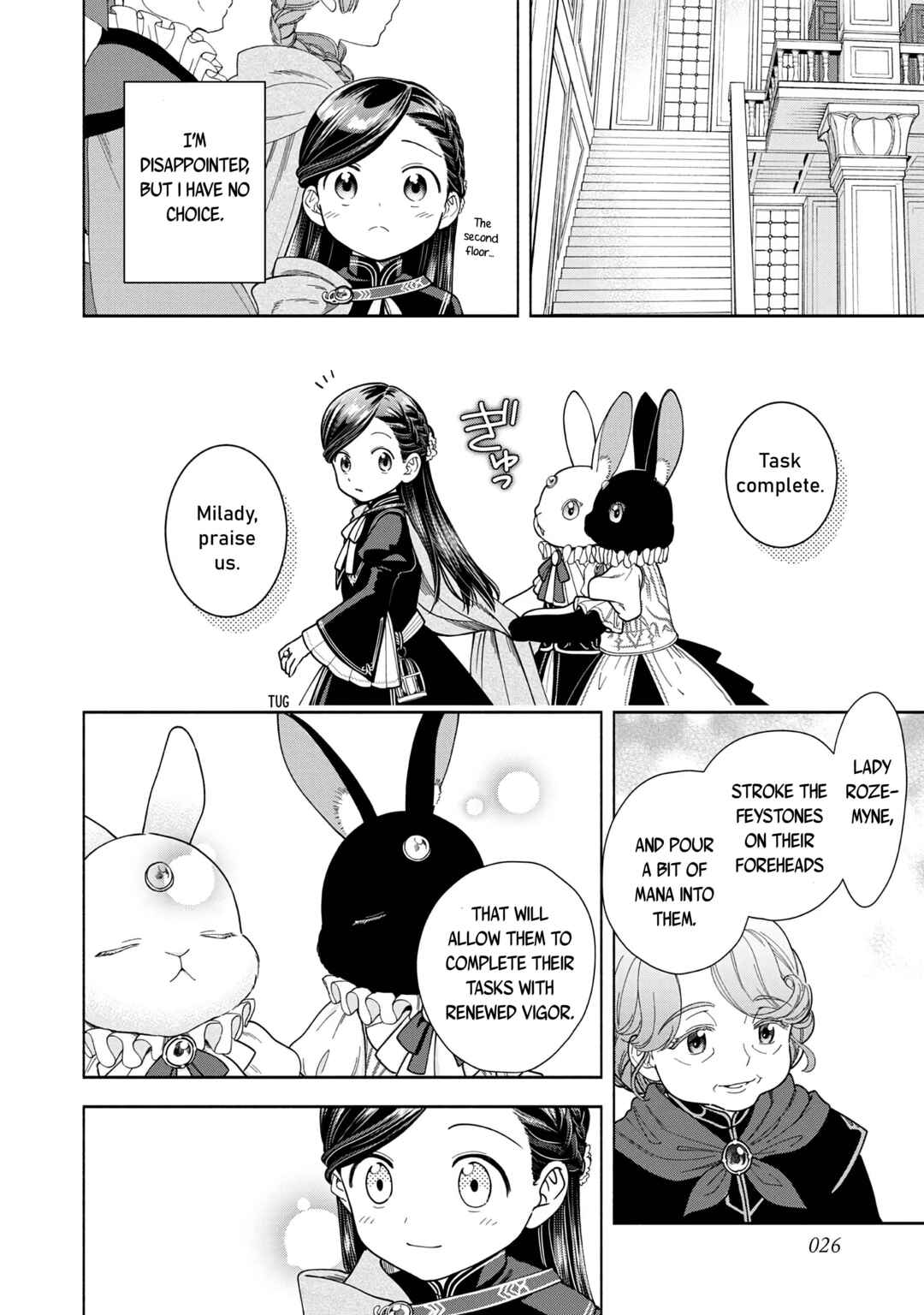 Page 27 Chapter 12 Honzuki no Gekokujou: Shisho ni Naru Tame ni wa Shudan o Erandeiraremasen—Dai 4-bu: Kizokuin no Toshokan o Sukuitai!
