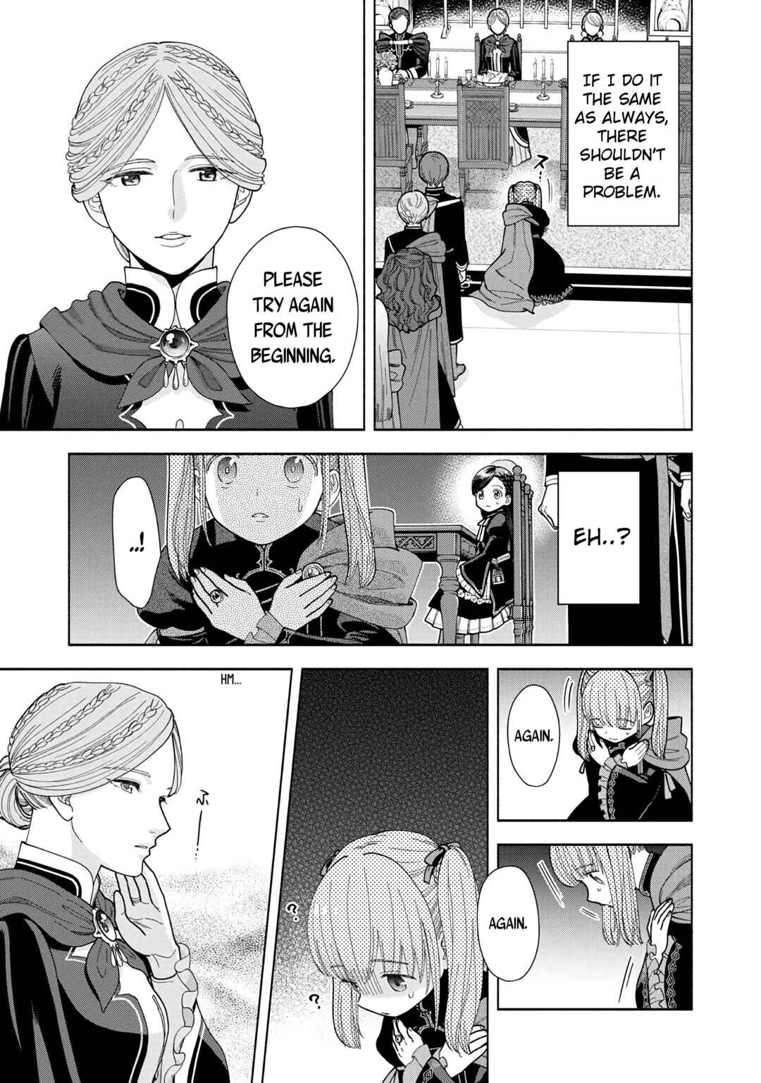 Page 34 Chapter 12 Honzuki no Gekokujou: Shisho ni Naru Tame ni wa Shudan o Erandeiraremasen—Dai 4-bu: Kizokuin no Toshokan o Sukuitai!