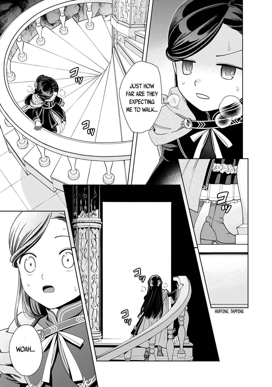 Page 21 Chapter 14 Honzuki no Gekokujou: Shisho ni Naru Tame ni wa Shudan o Erandeiraremasen—Dai 4-bu: Kizokuin no Toshokan o Sukuitai!