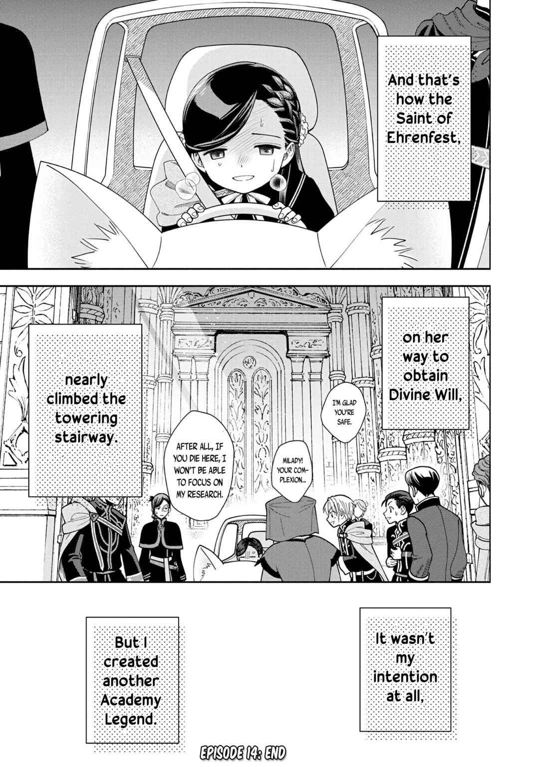 Page 34 Chapter 14 Honzuki no Gekokujou: Shisho ni Naru Tame ni wa Shudan o Erandeiraremasen—Dai 4-bu: Kizokuin no Toshokan o Sukuitai!