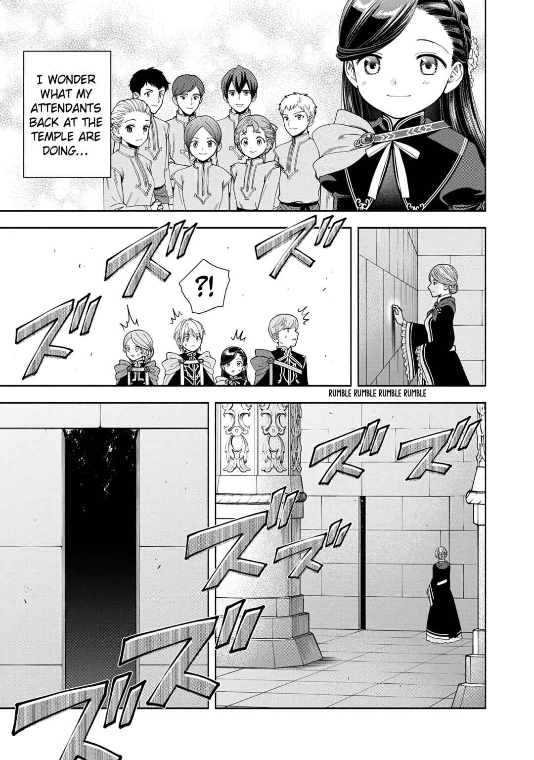 Page 7 Chapter 14 Honzuki no Gekokujou: Shisho ni Naru Tame ni wa Shudan o Erandeiraremasen—Dai 4-bu: Kizokuin no Toshokan o Sukuitai!