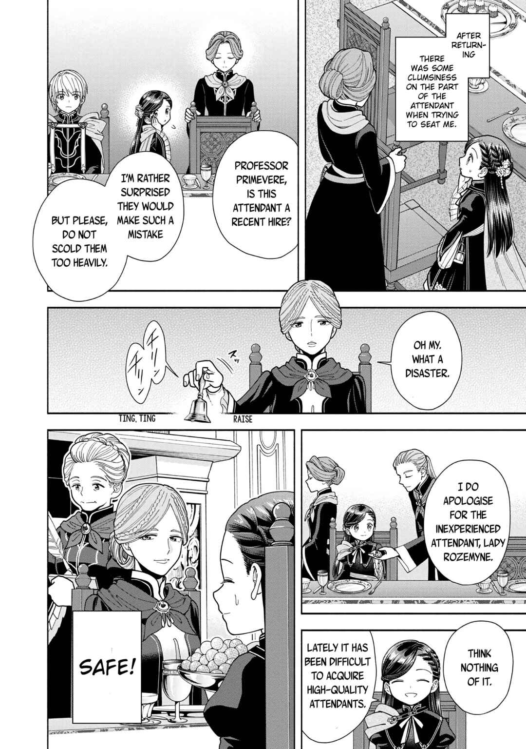 Page 12 Chapter 13 Honzuki no Gekokujou: Shisho ni Naru Tame ni wa Shudan o Erandeiraremasen—Dai 4-bu: Kizokuin no Toshokan o Sukuitai!