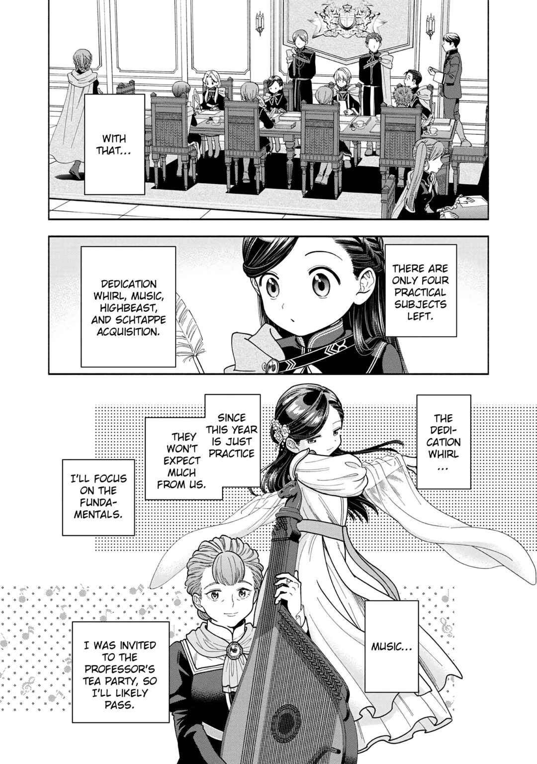 Page 17 Chapter 13 Honzuki no Gekokujou: Shisho ni Naru Tame ni wa Shudan o Erandeiraremasen—Dai 4-bu: Kizokuin no Toshokan o Sukuitai!