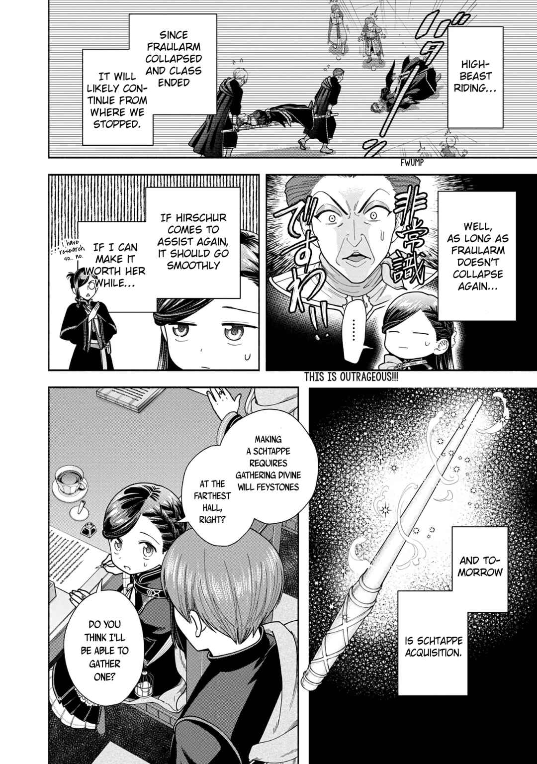 Page 18 Chapter 13 Honzuki no Gekokujou: Shisho ni Naru Tame ni wa Shudan o Erandeiraremasen—Dai 4-bu: Kizokuin no Toshokan o Sukuitai!