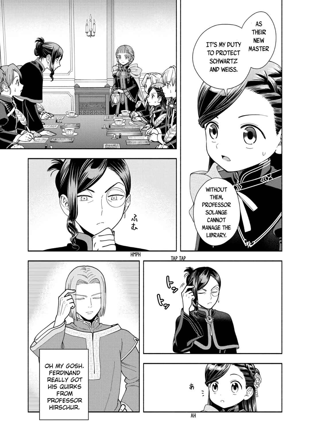 Page 23 Chapter 13 Honzuki no Gekokujou: Shisho ni Naru Tame ni wa Shudan o Erandeiraremasen—Dai 4-bu: Kizokuin no Toshokan o Sukuitai!