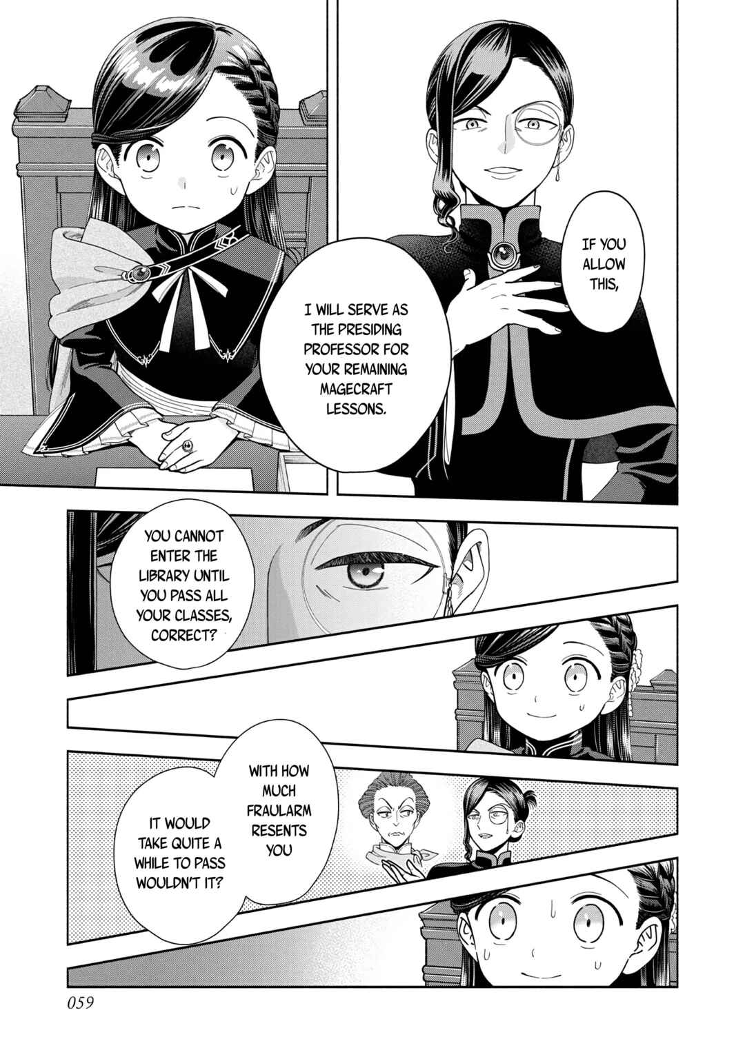 Page 25 Chapter 13 Honzuki no Gekokujou: Shisho ni Naru Tame ni wa Shudan o Erandeiraremasen—Dai 4-bu: Kizokuin no Toshokan o Sukuitai!