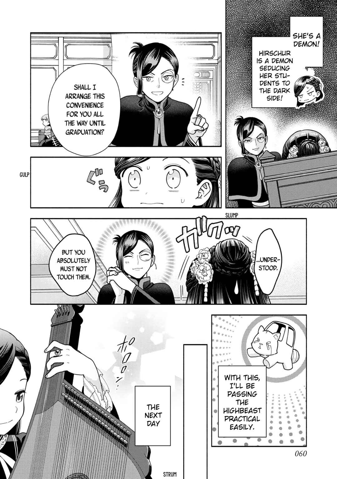 Page 26 Chapter 13 Honzuki no Gekokujou: Shisho ni Naru Tame ni wa Shudan o Erandeiraremasen—Dai 4-bu: Kizokuin no Toshokan o Sukuitai!