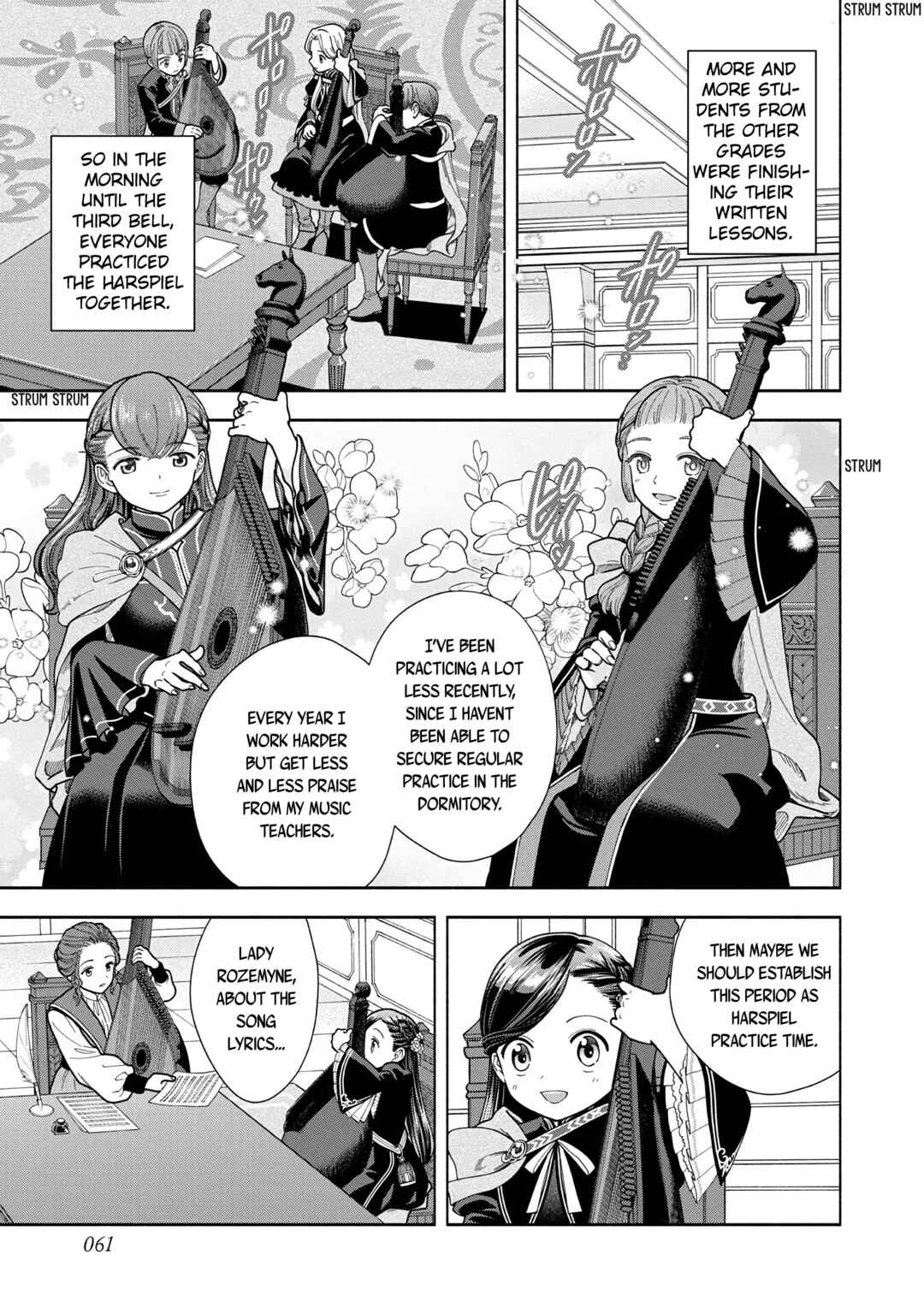 Page 27 Chapter 13 Honzuki no Gekokujou: Shisho ni Naru Tame ni wa Shudan o Erandeiraremasen—Dai 4-bu: Kizokuin no Toshokan o Sukuitai!