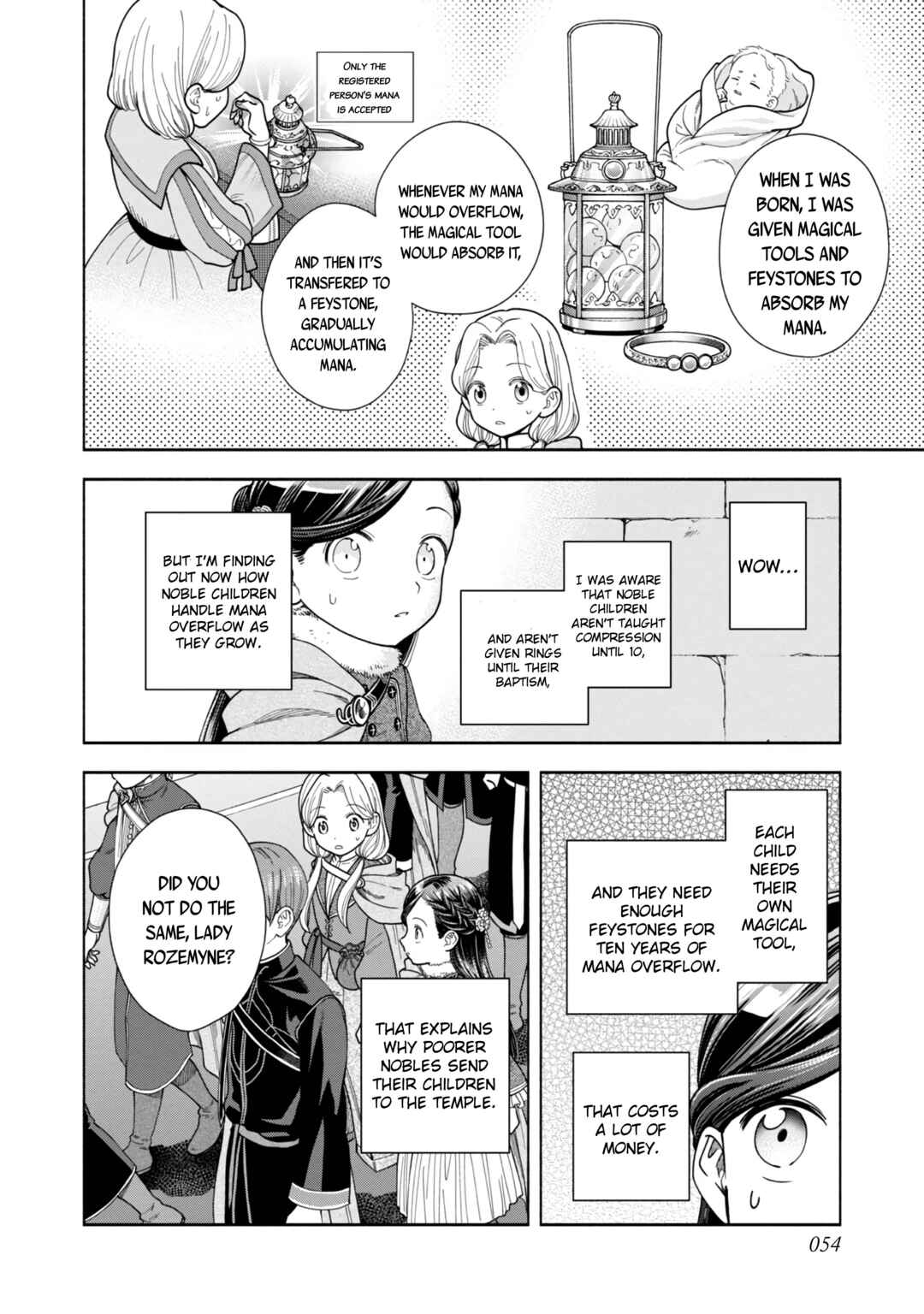 Page 17 Chapter 9 Honzuki no Gekokujou: Shisho ni Naru Tame ni wa Shudan o Erandeiraremasen—Dai 4-bu: Kizokuin no Toshokan o Sukuitai!