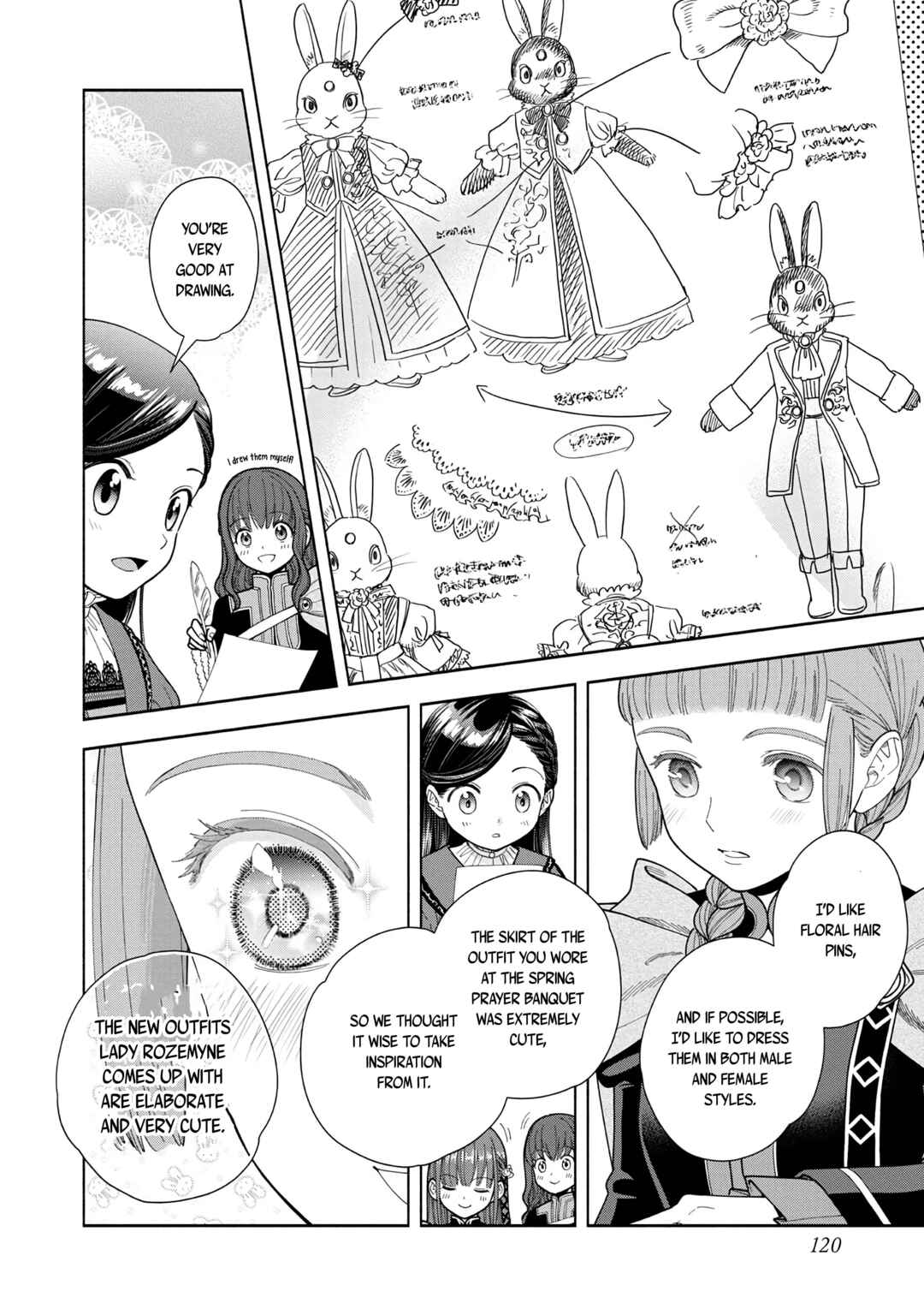 Page 20 Chapter 15 Honzuki no Gekokujou: Shisho ni Naru Tame ni wa Shudan o Erandeiraremasen—Dai 4-bu: Kizokuin no Toshokan o Sukuitai!