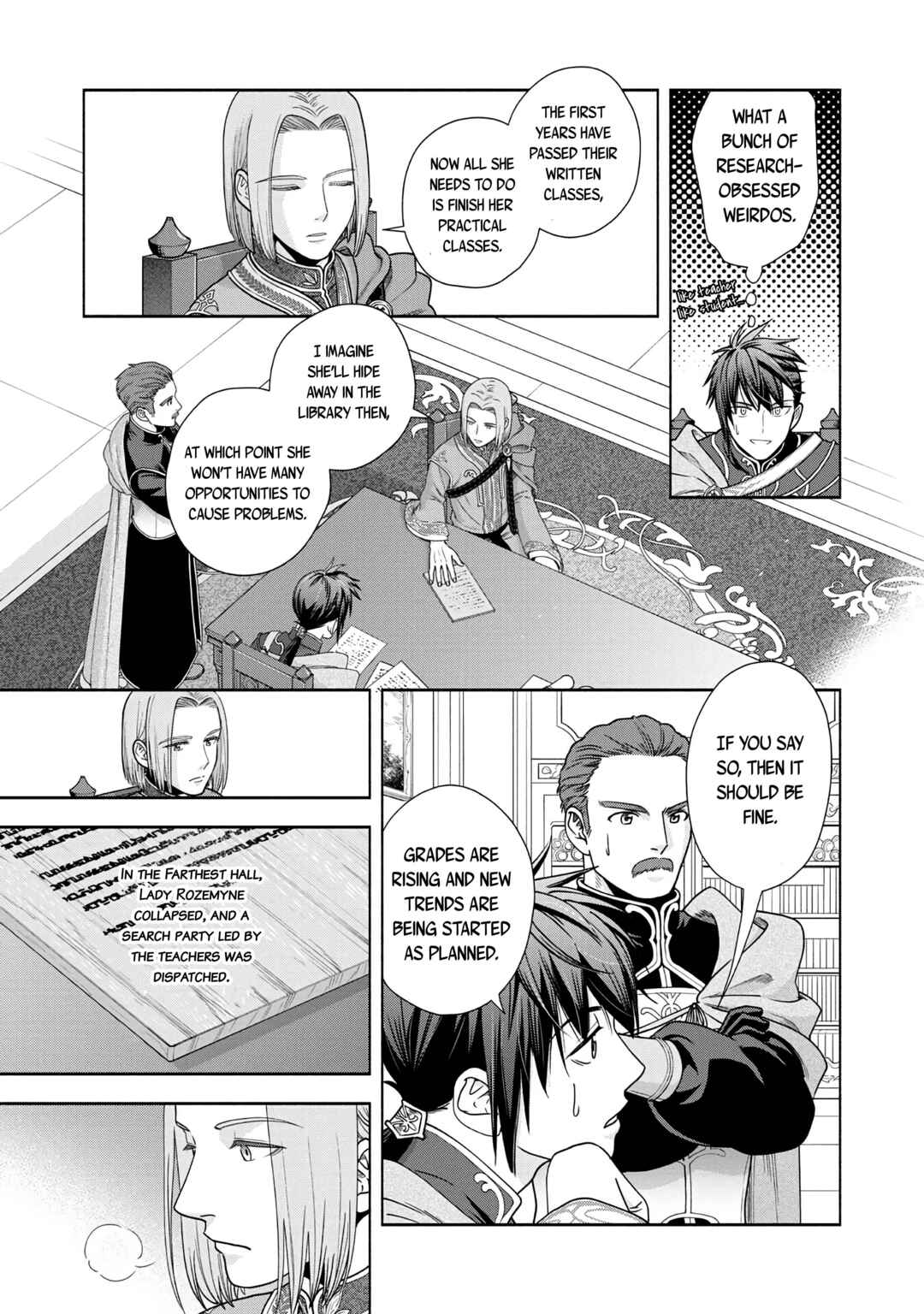 Page 29 Chapter 15 Honzuki no Gekokujou: Shisho ni Naru Tame ni wa Shudan o Erandeiraremasen—Dai 4-bu: Kizokuin no Toshokan o Sukuitai!