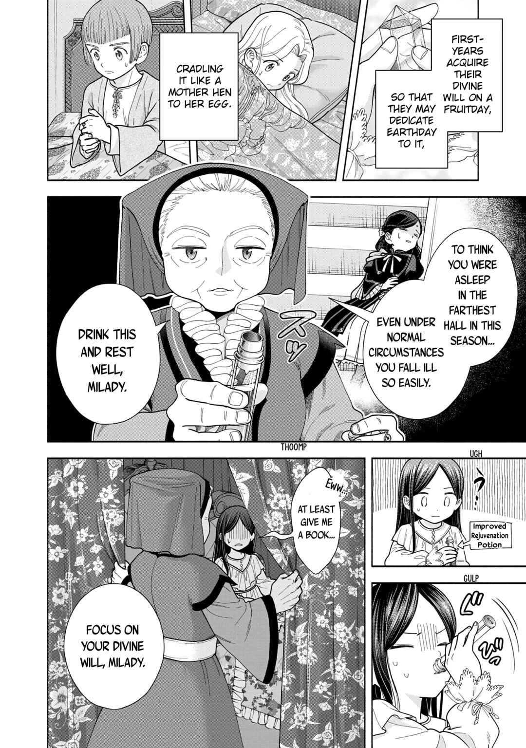 Page 4 Chapter 15 Honzuki no Gekokujou: Shisho ni Naru Tame ni wa Shudan o Erandeiraremasen—Dai 4-bu: Kizokuin no Toshokan o Sukuitai!