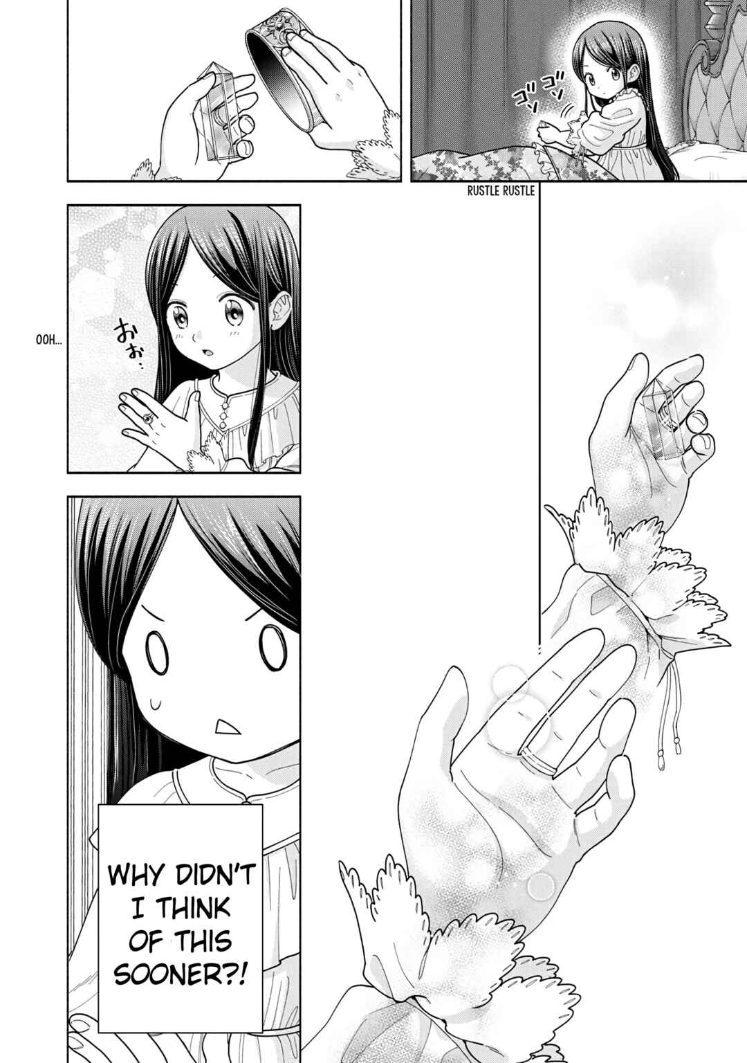 Page 6 Chapter 15 Honzuki no Gekokujou: Shisho ni Naru Tame ni wa Shudan o Erandeiraremasen—Dai 4-bu: Kizokuin no Toshokan o Sukuitai!