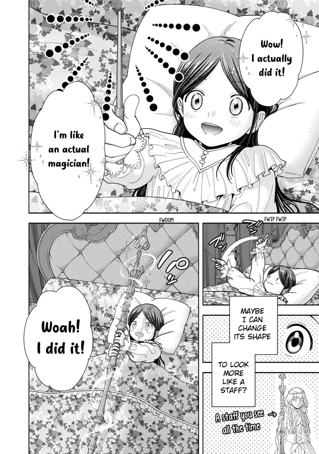Page 8 Chapter 15 Honzuki no Gekokujou: Shisho ni Naru Tame ni wa Shudan o Erandeiraremasen—Dai 4-bu: Kizokuin no Toshokan o Sukuitai!