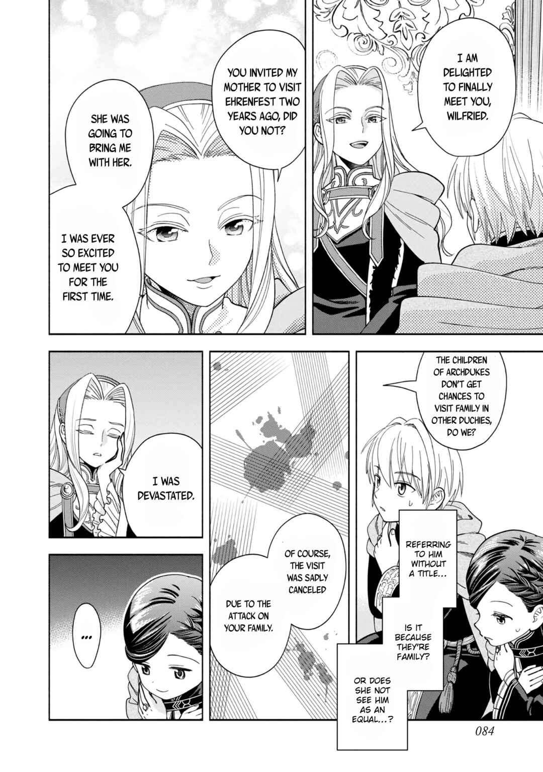 Page 12 Chapter 6 Honzuki no Gekokujou: Shisho ni Naru Tame ni wa Shudan o Erandeiraremasen—Dai 4-bu: Kizokuin no Toshokan o Sukuitai!