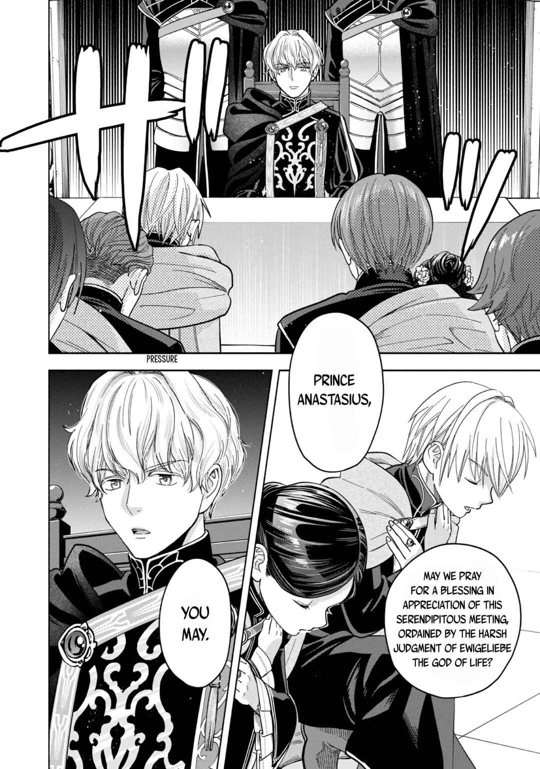 Page 6 Chapter 6 Honzuki no Gekokujou: Shisho ni Naru Tame ni wa Shudan o Erandeiraremasen—Dai 4-bu: Kizokuin no Toshokan o Sukuitai!