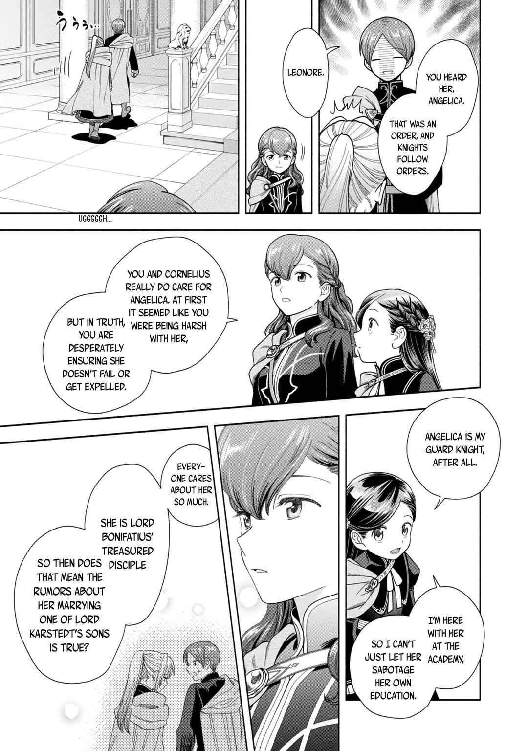 Page 8 Chapter 8 Honzuki no Gekokujou: Shisho ni Naru Tame ni wa Shudan o Erandeiraremasen—Dai 4-bu: Kizokuin no Toshokan o Sukuitai!