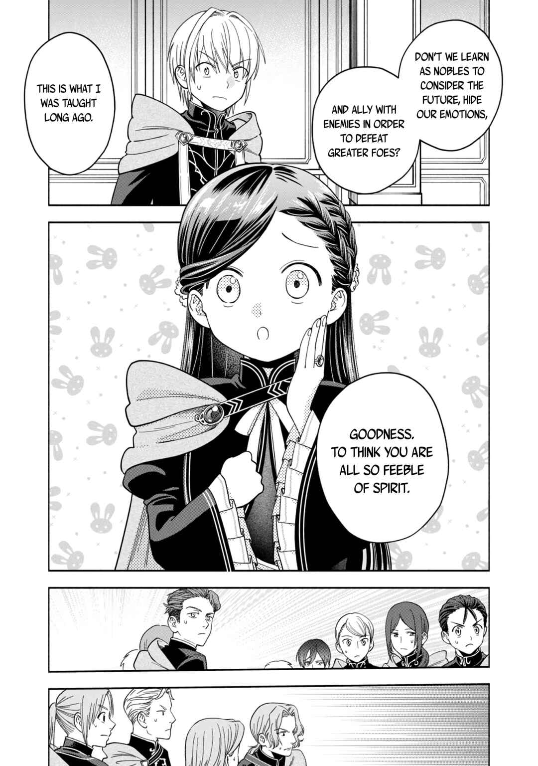 Page 14 Chapter 5 Honzuki no Gekokujou: Shisho ni Naru Tame ni wa Shudan o Erandeiraremasen—Dai 4-bu: Kizokuin no Toshokan o Sukuitai!