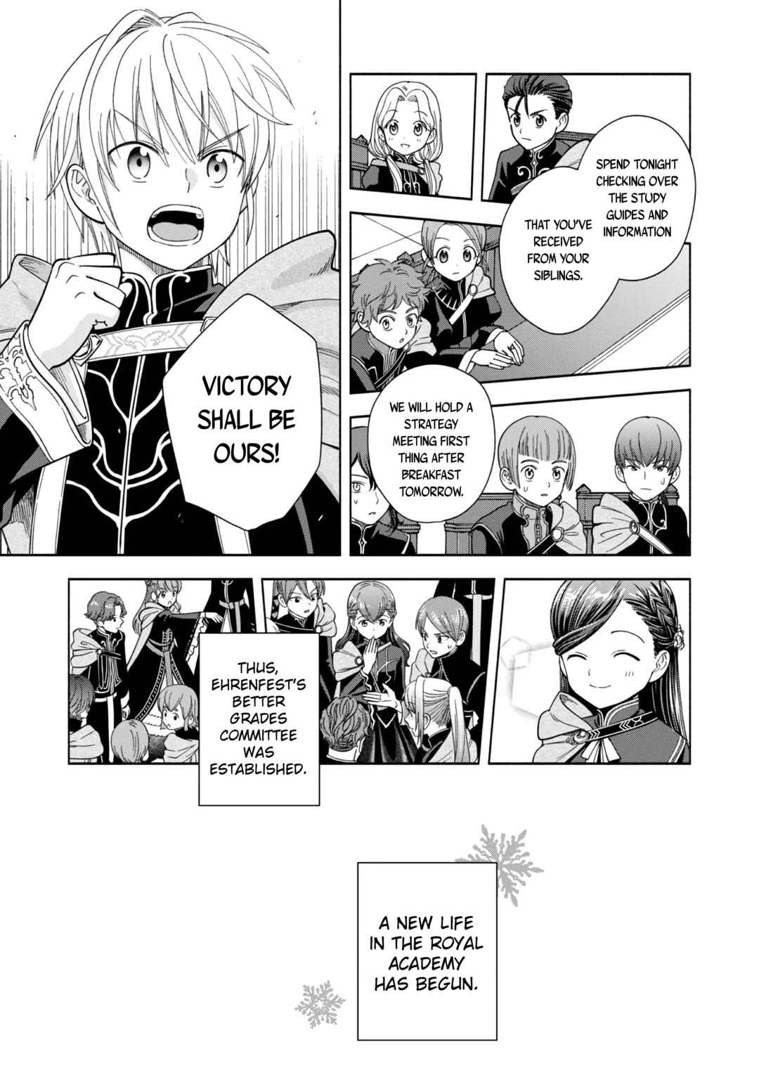Page 18 Chapter 5 Honzuki no Gekokujou: Shisho ni Naru Tame ni wa Shudan o Erandeiraremasen—Dai 4-bu: Kizokuin no Toshokan o Sukuitai!