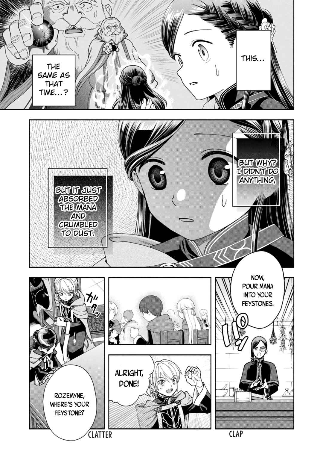 Page 20 Chapter 7 Honzuki no Gekokujou: Shisho ni Naru Tame ni wa Shudan o Erandeiraremasen—Dai 4-bu: Kizokuin no Toshokan o Sukuitai!