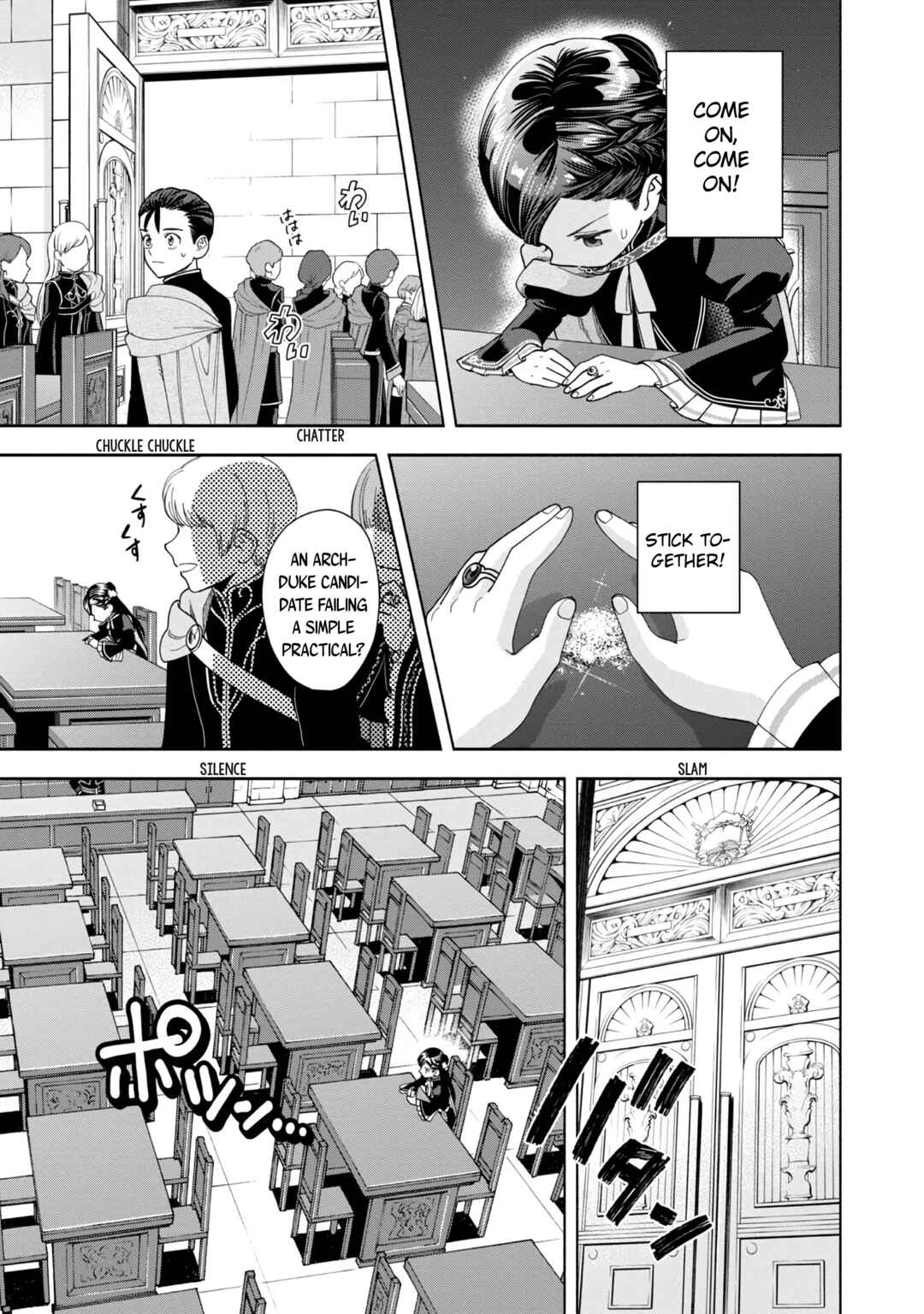 Page 22 Chapter 7 Honzuki no Gekokujou: Shisho ni Naru Tame ni wa Shudan o Erandeiraremasen—Dai 4-bu: Kizokuin no Toshokan o Sukuitai!