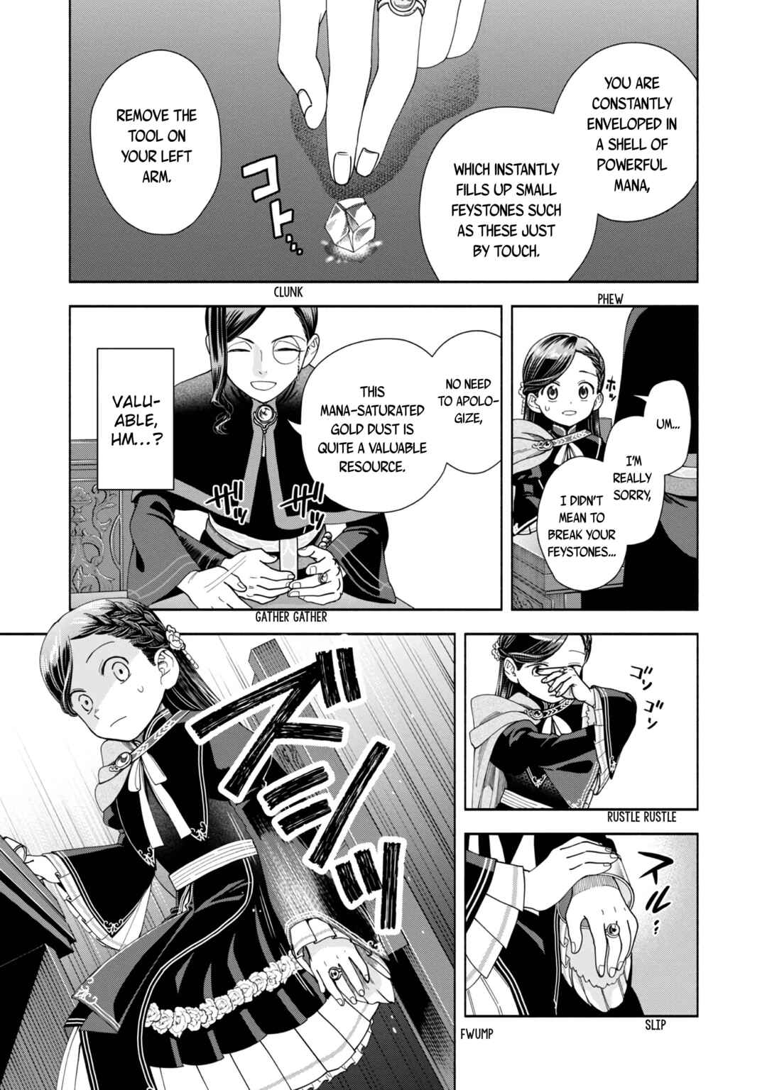 Page 24 Chapter 7 Honzuki no Gekokujou: Shisho ni Naru Tame ni wa Shudan o Erandeiraremasen—Dai 4-bu: Kizokuin no Toshokan o Sukuitai!