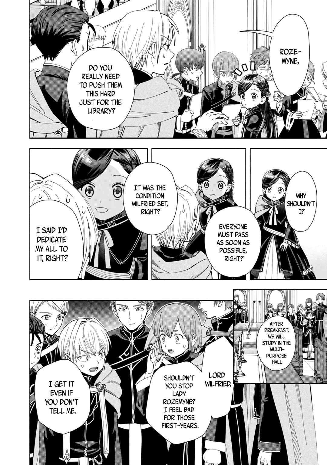 Page 3 Chapter 7 Honzuki no Gekokujou: Shisho ni Naru Tame ni wa Shudan o Erandeiraremasen—Dai 4-bu: Kizokuin no Toshokan o Sukuitai!