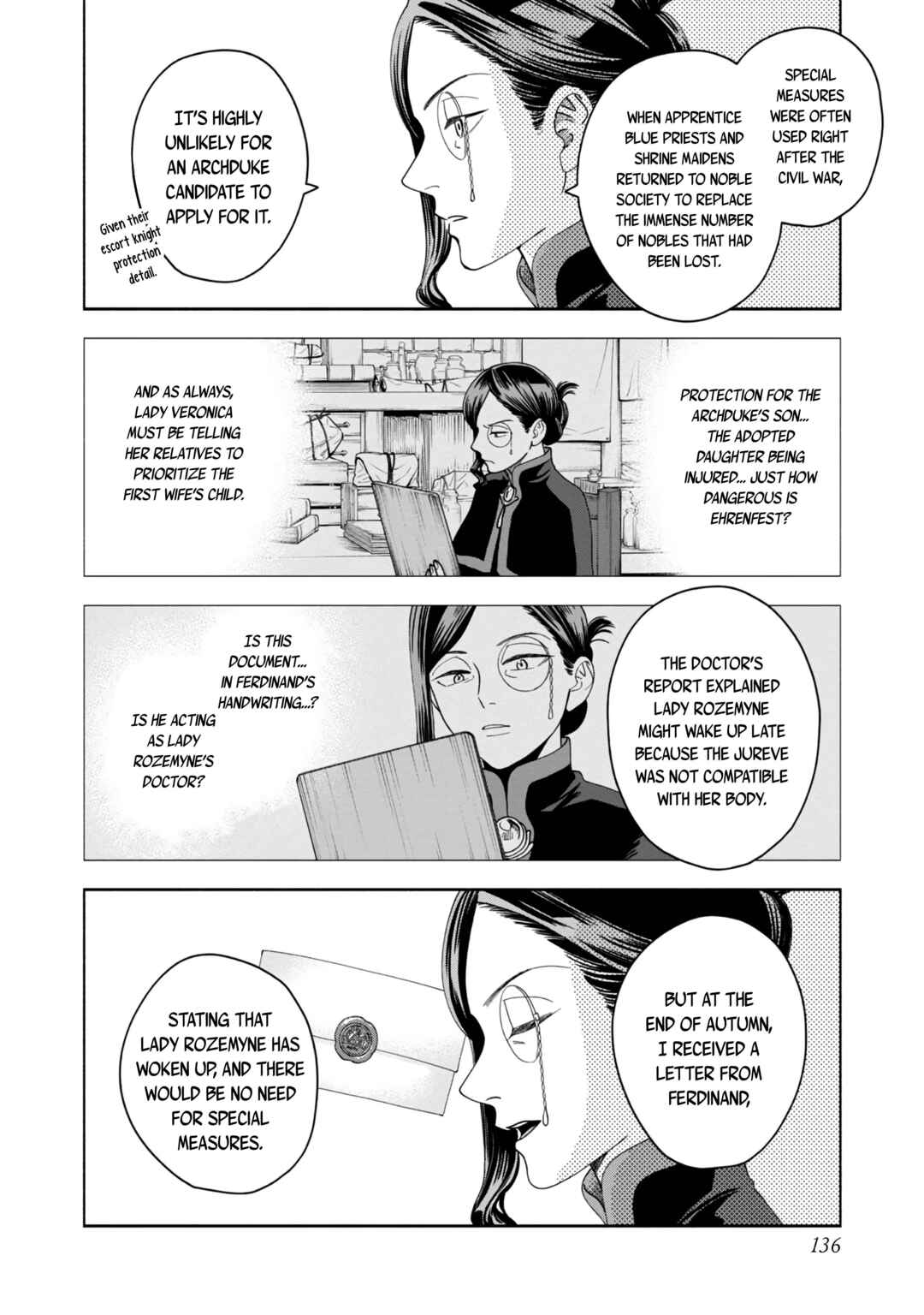 Page 31 Chapter 7 Honzuki no Gekokujou: Shisho ni Naru Tame ni wa Shudan o Erandeiraremasen—Dai 4-bu: Kizokuin no Toshokan o Sukuitai!