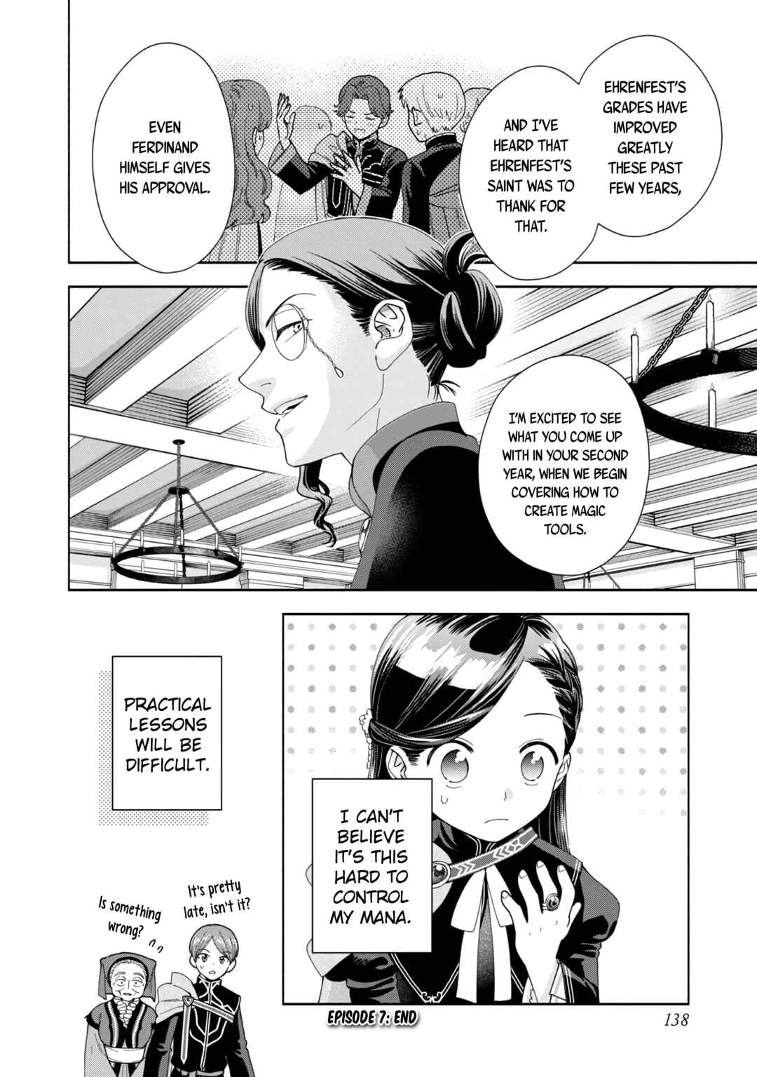 Page 33 Chapter 7 Honzuki no Gekokujou: Shisho ni Naru Tame ni wa Shudan o Erandeiraremasen—Dai 4-bu: Kizokuin no Toshokan o Sukuitai!