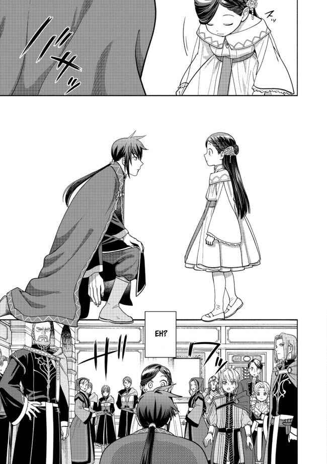 Page 10 Chapter 2 Honzuki no Gekokujou: Shisho ni Naru Tame ni wa Shudan o Erandeiraremasen—Dai 4-bu: Kizokuin no Toshokan o Sukuitai!