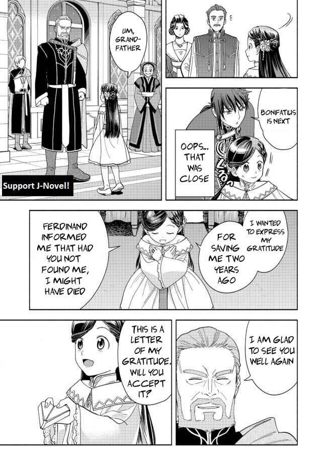 Page 14 Chapter 2 Honzuki no Gekokujou: Shisho ni Naru Tame ni wa Shudan o Erandeiraremasen—Dai 4-bu: Kizokuin no Toshokan o Sukuitai!