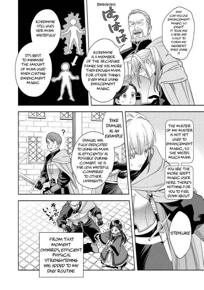 Page 27 Chapter 2 Honzuki no Gekokujou: Shisho ni Naru Tame ni wa Shudan o Erandeiraremasen—Dai 4-bu: Kizokuin no Toshokan o Sukuitai!