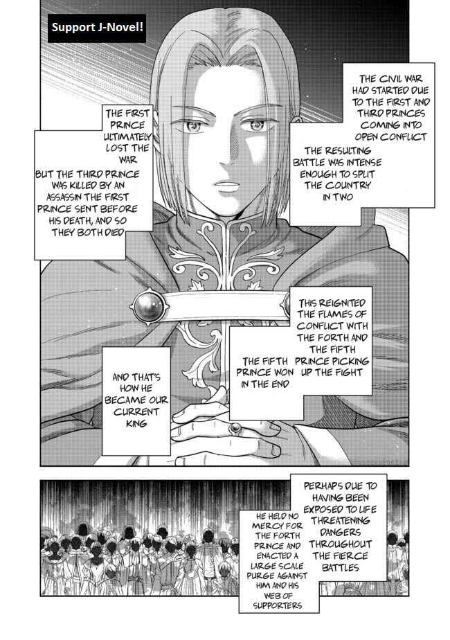 Page 31 Chapter 2 Honzuki no Gekokujou: Shisho ni Naru Tame ni wa Shudan o Erandeiraremasen—Dai 4-bu: Kizokuin no Toshokan o Sukuitai!