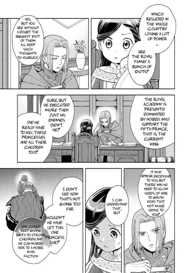 Page 32 Chapter 2 Honzuki no Gekokujou: Shisho ni Naru Tame ni wa Shudan o Erandeiraremasen—Dai 4-bu: Kizokuin no Toshokan o Sukuitai!
