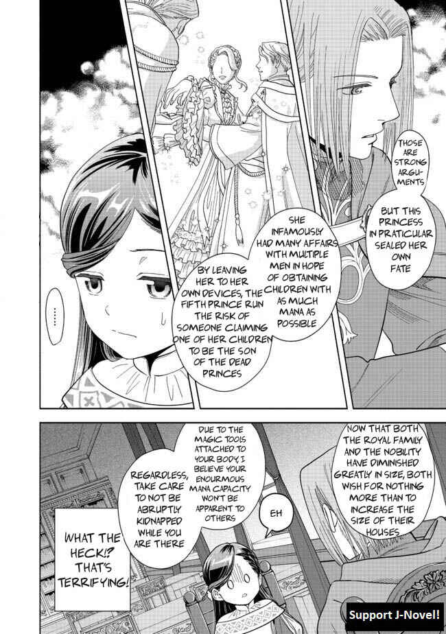 Page 33 Chapter 2 Honzuki no Gekokujou: Shisho ni Naru Tame ni wa Shudan o Erandeiraremasen—Dai 4-bu: Kizokuin no Toshokan o Sukuitai!