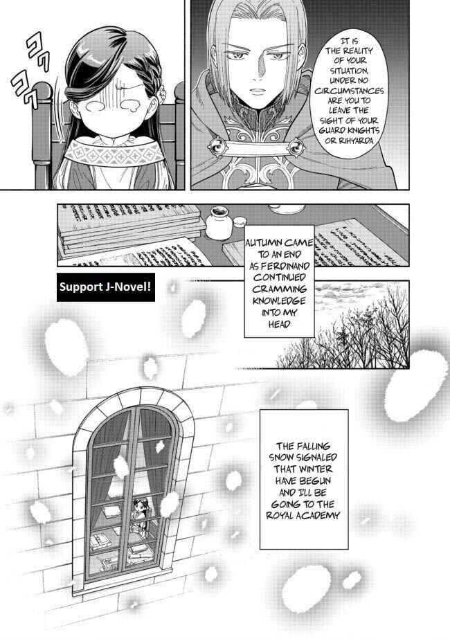 Page 34 Chapter 2 Honzuki no Gekokujou: Shisho ni Naru Tame ni wa Shudan o Erandeiraremasen—Dai 4-bu: Kizokuin no Toshokan o Sukuitai!