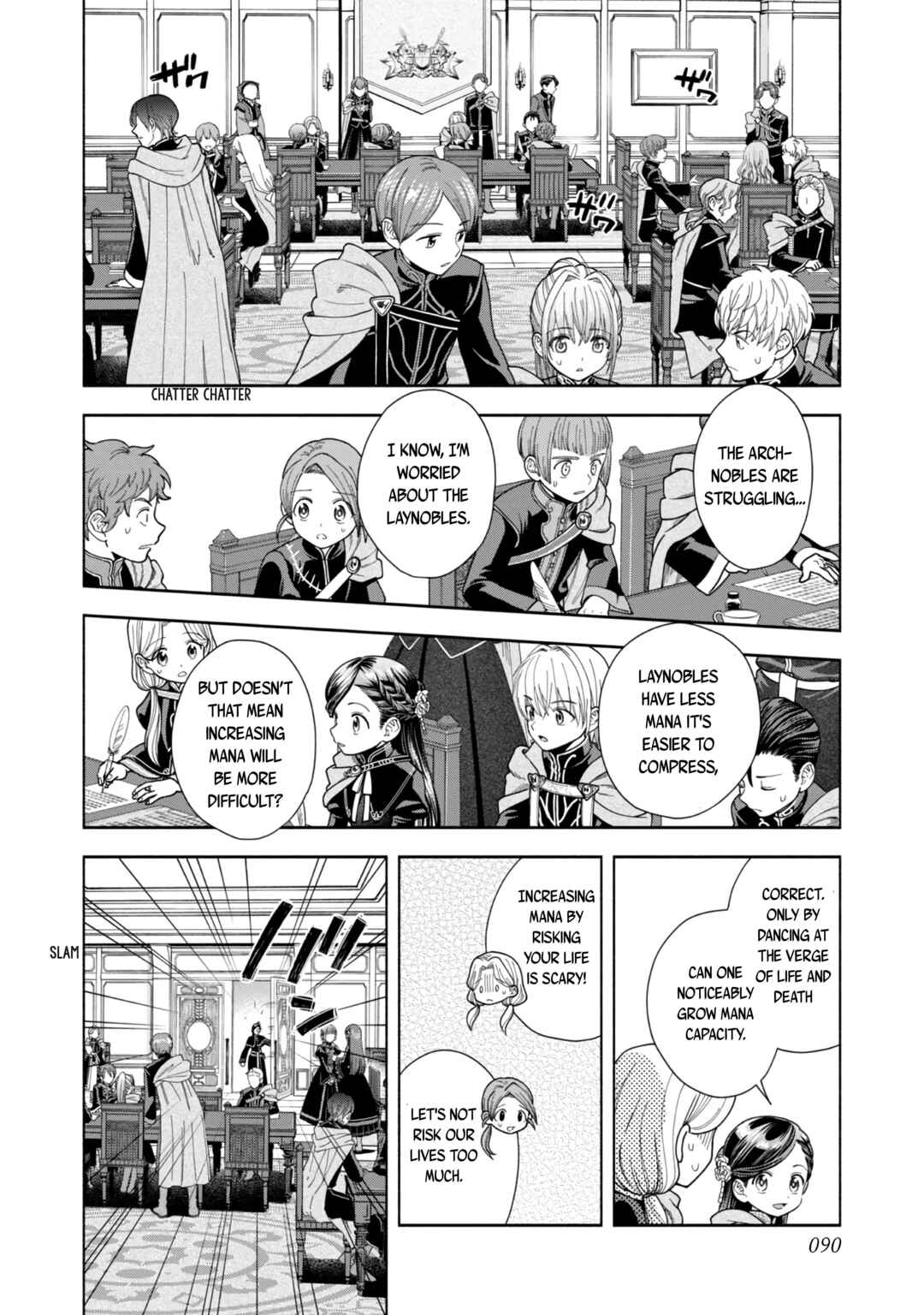 Page 19 Chapter 10 Honzuki no Gekokujou: Shisho ni Naru Tame ni wa Shudan o Erandeiraremasen—Dai 4-bu: Kizokuin no Toshokan o Sukuitai!