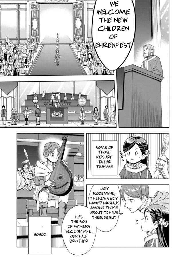 Page 10 Chapter 3 Honzuki no Gekokujou: Shisho ni Naru Tame ni wa Shudan o Erandeiraremasen—Dai 4-bu: Kizokuin no Toshokan o Sukuitai!