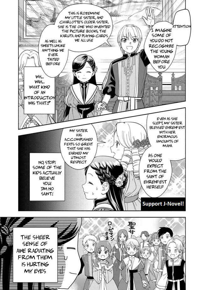 Page 16 Chapter 3 Honzuki no Gekokujou: Shisho ni Naru Tame ni wa Shudan o Erandeiraremasen—Dai 4-bu: Kizokuin no Toshokan o Sukuitai!
