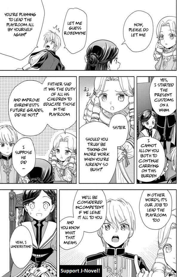 Page 18 Chapter 3 Honzuki no Gekokujou: Shisho ni Naru Tame ni wa Shudan o Erandeiraremasen—Dai 4-bu: Kizokuin no Toshokan o Sukuitai!